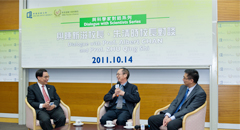 Dialogue with Scientists Series