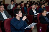 By various speakers in the topics of "Organic Electronics"