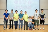 Science Open Day