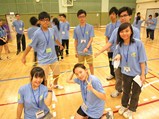 Mathematics Summer Camp