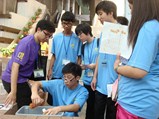 Mathematics Summer Camp