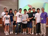 Mathematics Summer Camp