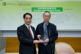 Dialogue with Scientists Series "Dialogue with Prof Albert Chan and Prof Zhu Qing Shi"