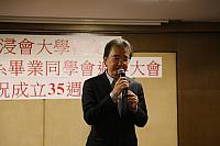 IMG 9306