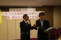 IMG 9329