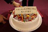 IMG 9379