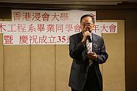 IMG 9397