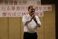 IMG 9400