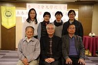 四位師姐妹與老師合照