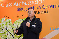 Orientation & Pledging Ceremony