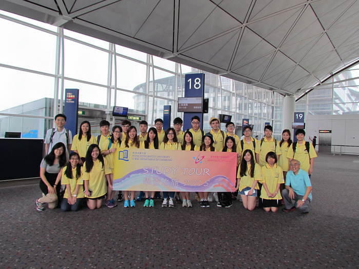 IMG 20150524 112743