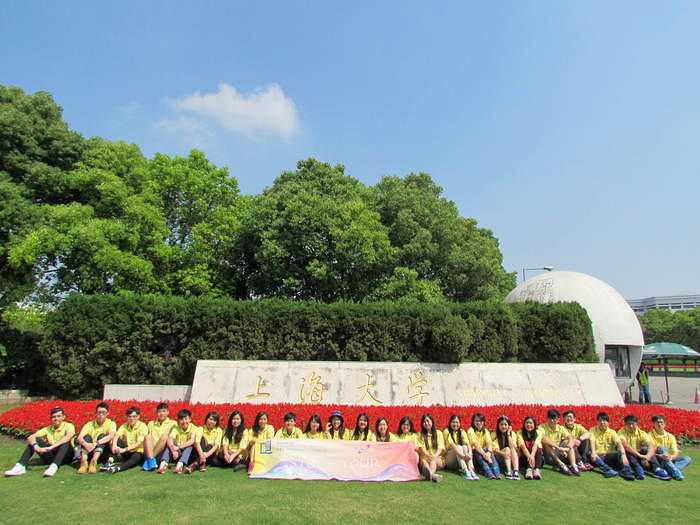 IMG 20150525 093120