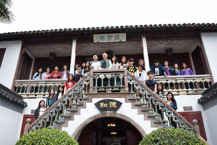 IMG 20150527 113245