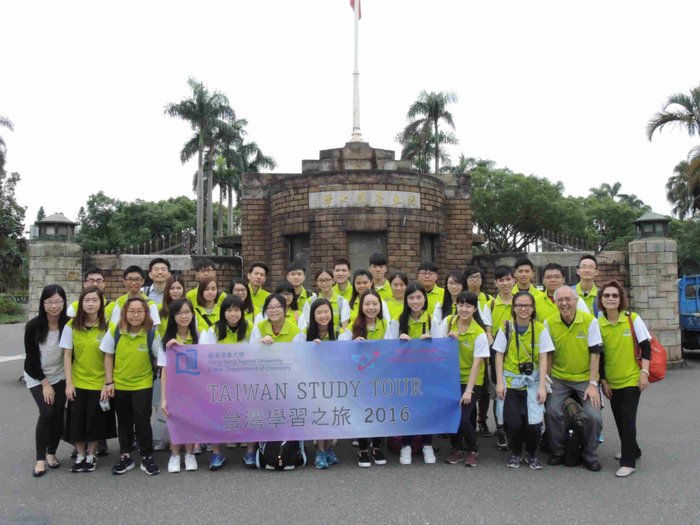 TaiwanStudTour19