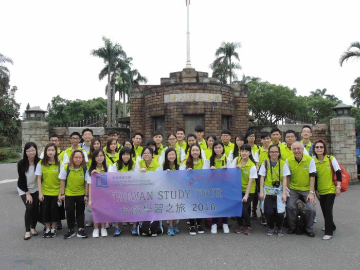TaiwanStudTour20