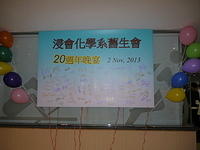 Photo 7 (188)