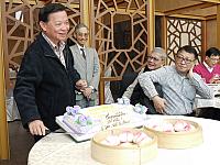 P1240032