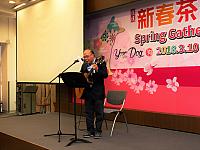 P1240120