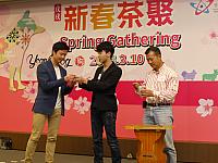 P1240148