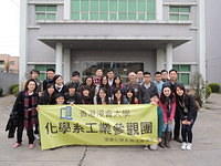 DSCN1040