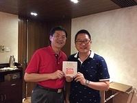 IMG 5881