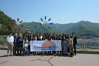 Korea Study Tour (2017.05.17)