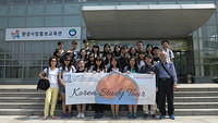 KoreaStudTour06