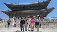 KoreaStudTour14