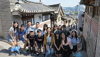 KoreaStudTour16