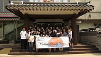 KoreaStudTour02