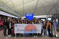 KoreaStudTour01