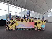 IMG 20150524 112743