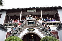 IMG 20150527 113245