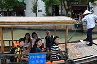 IMG 20150527 115219