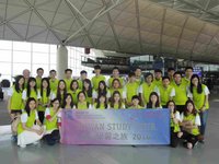 TaiwanStudTour01