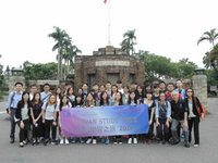 TaiwanStudTour18