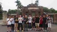 TaiwanStudTour21