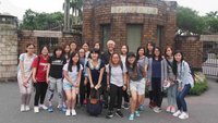 TaiwanStudTour23