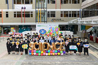 HKBU Commencement 2020 - Science Gathering (2020.11.21)