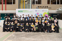 DSC 0802