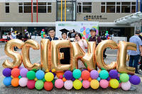 JCP-0079