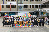 JCP-0189