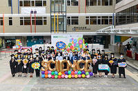 JCP-0195
