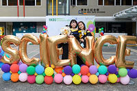 JCP-0252