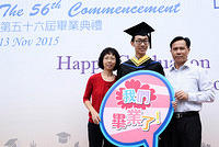 comm56 (268)