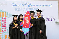 comm56 (61)