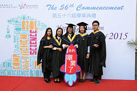 comm56 (79)