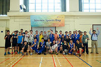 Sports Day 2017