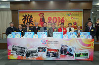 Speeches & Opening Ceremony