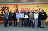 Awards Presentation  & Lucky Draw